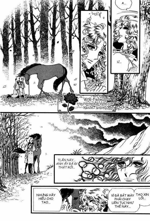 orpheus no mado chapter 13 46