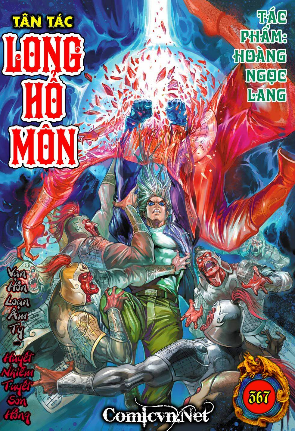 tân tác long hổ môn chapter 367 1