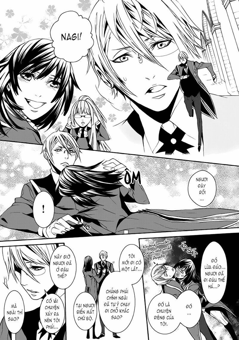 magnolia chapter 9 22