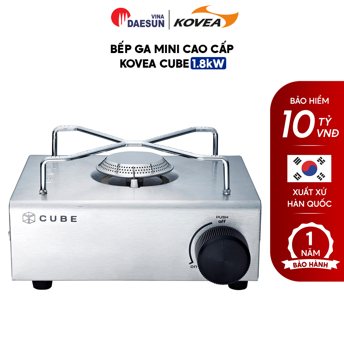 Bếp Ga Mini Cao Cấp Kovea CUBE - Inox 100% | Công Suất 1800W | Nhỏ Gọn | Bảo Hiểm Chống Nổ | Hàng Chính Hãng