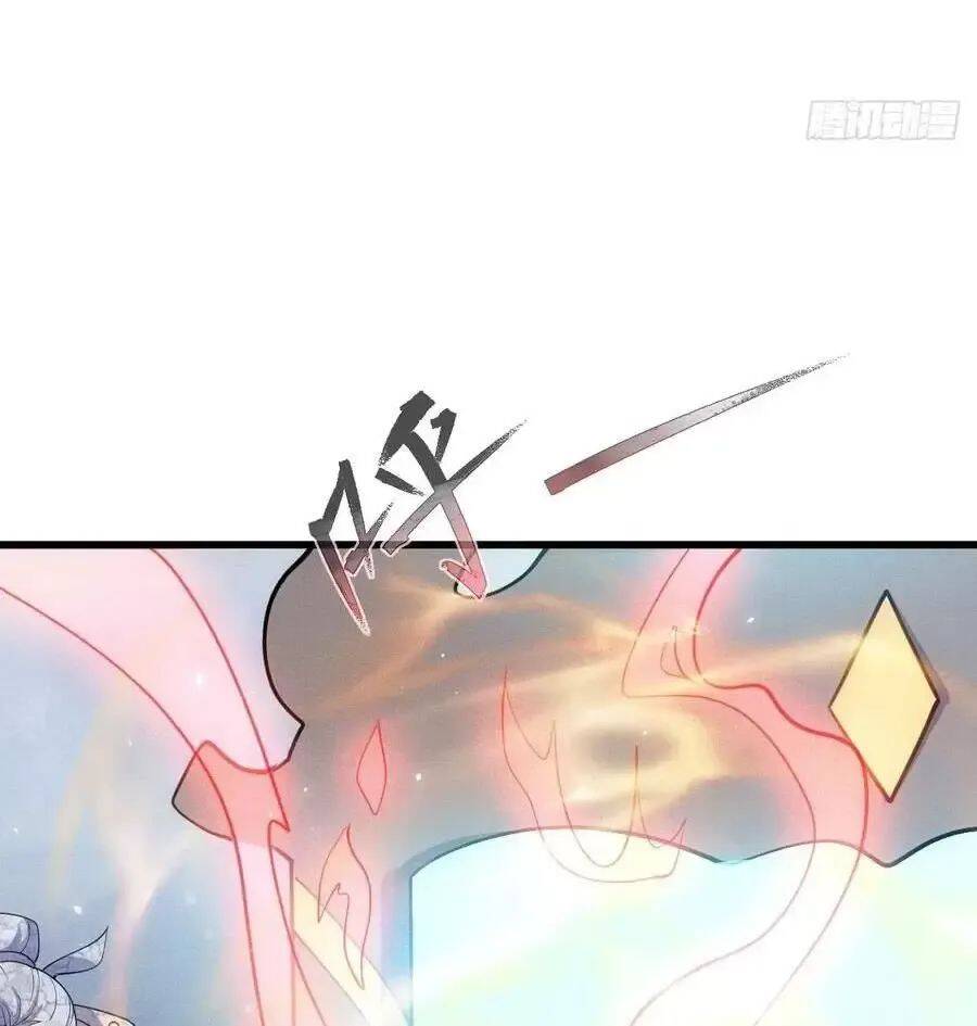 Thê Tử Của Ta Là Đại Lão Đại Thừa Kỳ chapter 70.1 8