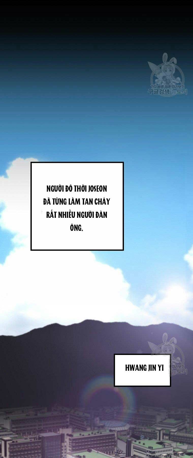 sự trở lại của huyền thoại chapter 53 59