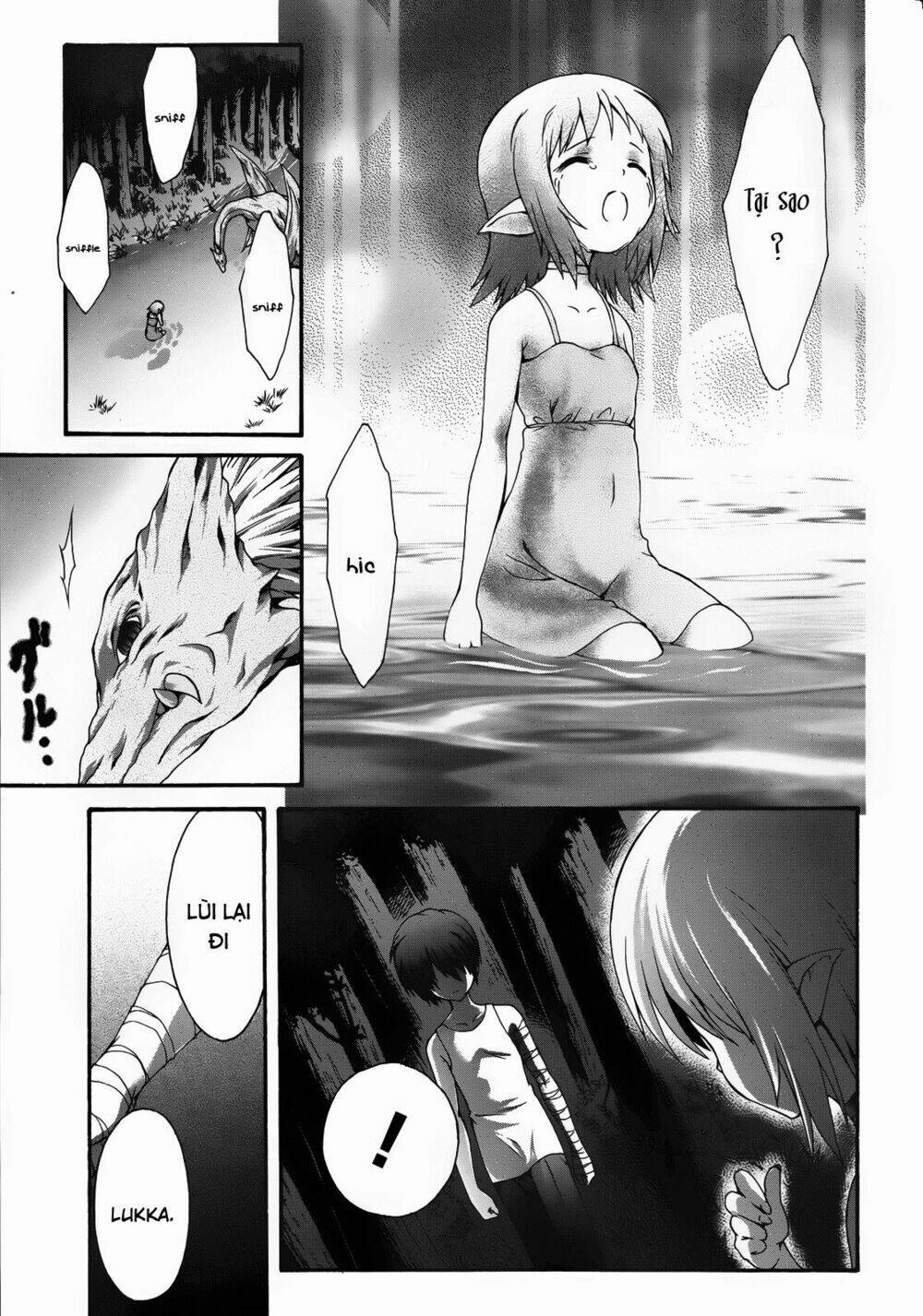 seikoku no dragonar chapter 19 24