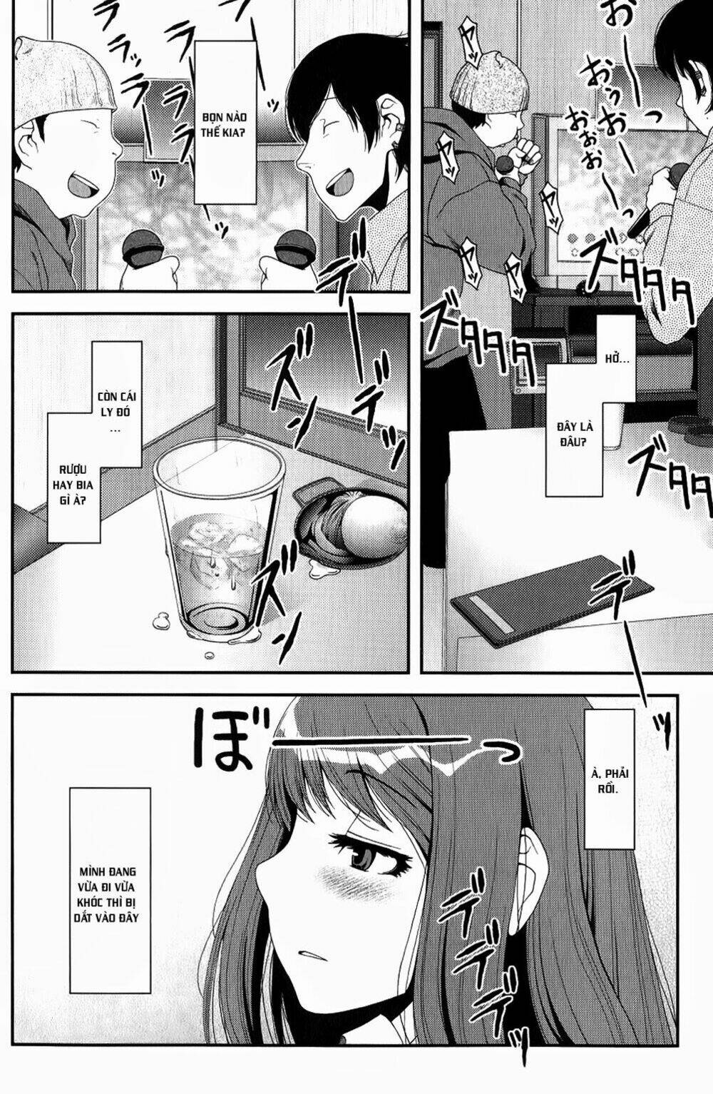 uwagaki chapter 8 8