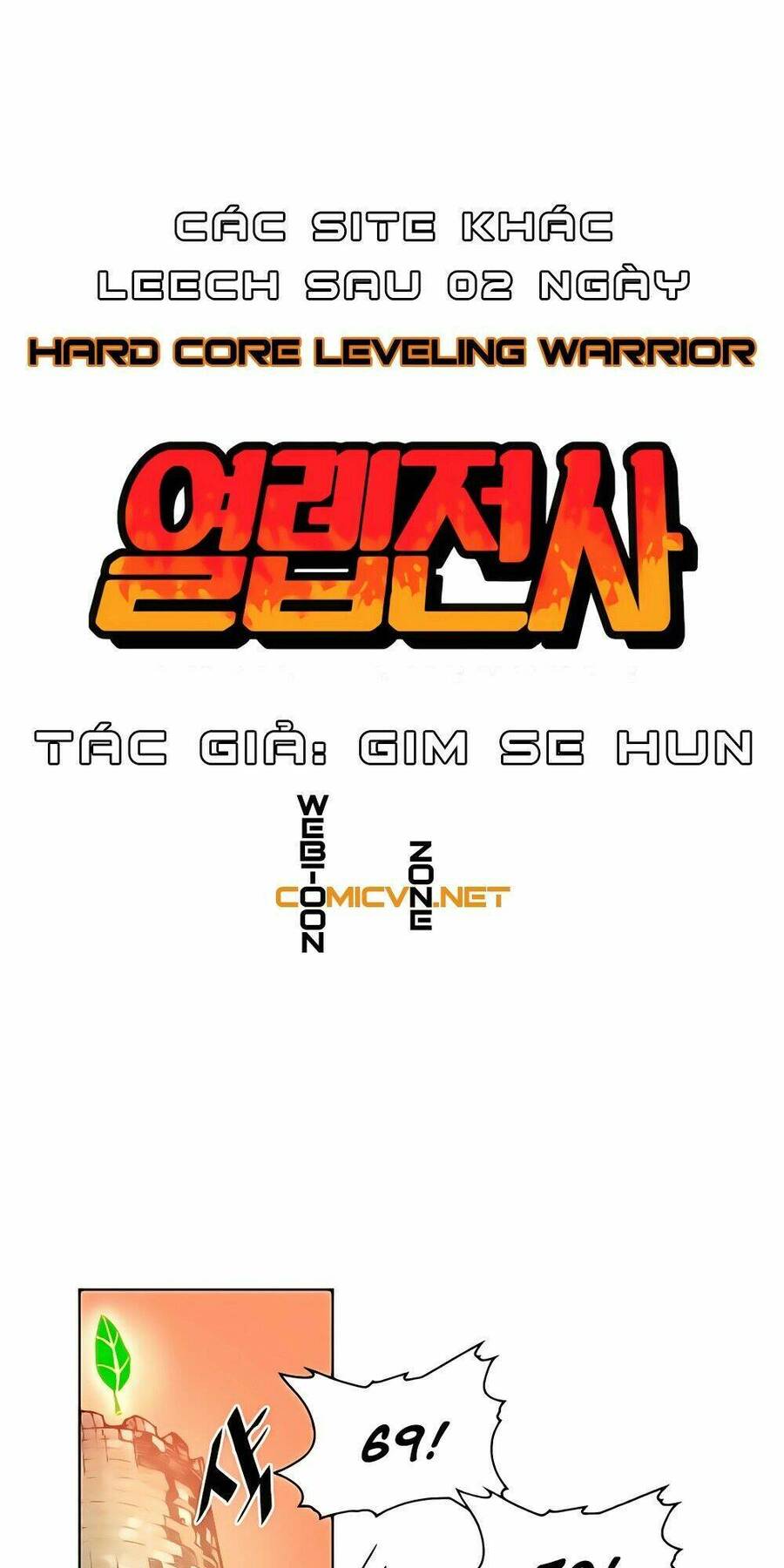 hard core leveling warrior chapter 17 1