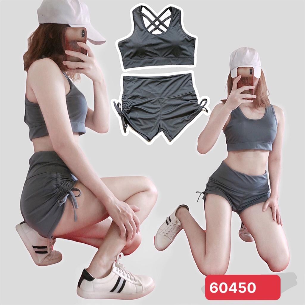 Bộ bra tập gym yoga earobic phối viền bo xiết eo kết hợp quần đùi cho nữ màu Xám Đen sét t