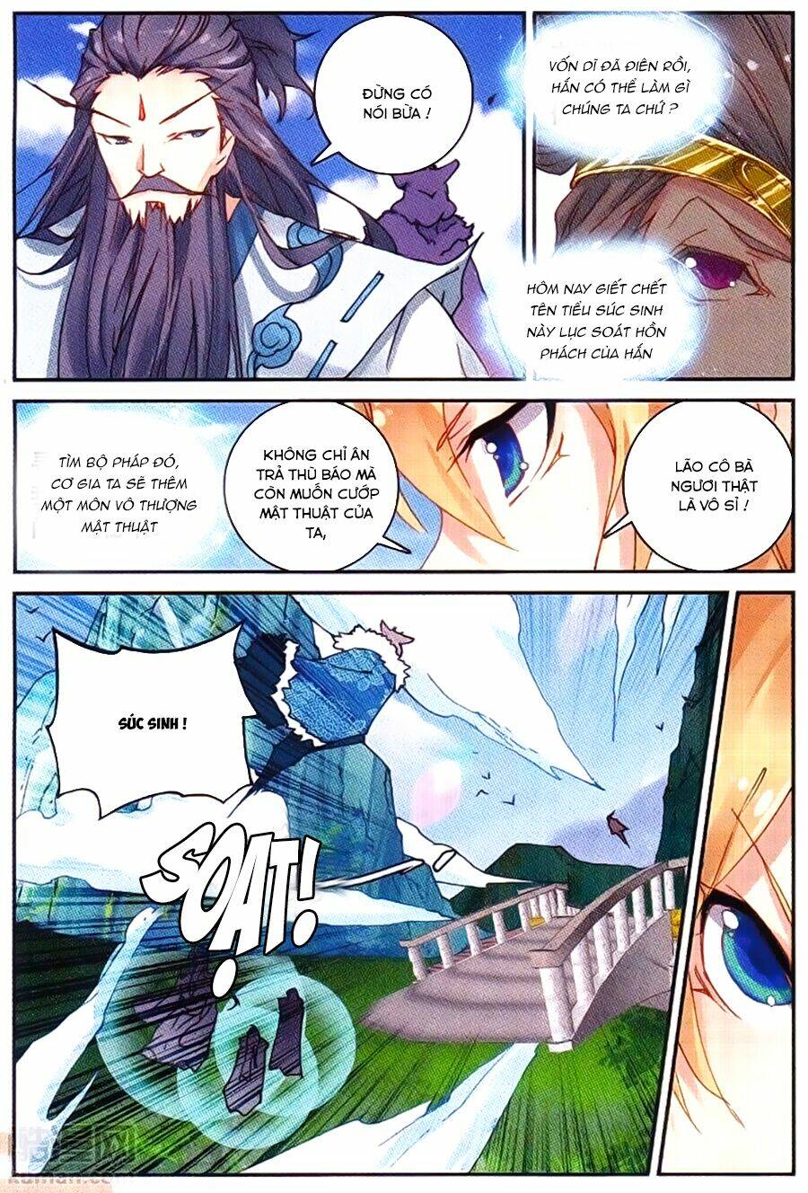 già thiên chapter 53 12