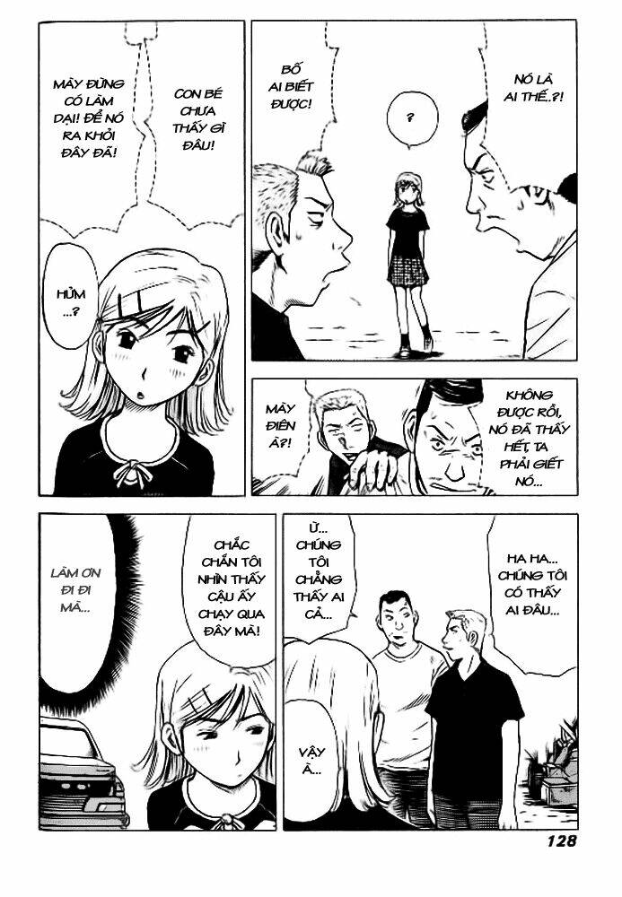 hot milk chapter 15 17