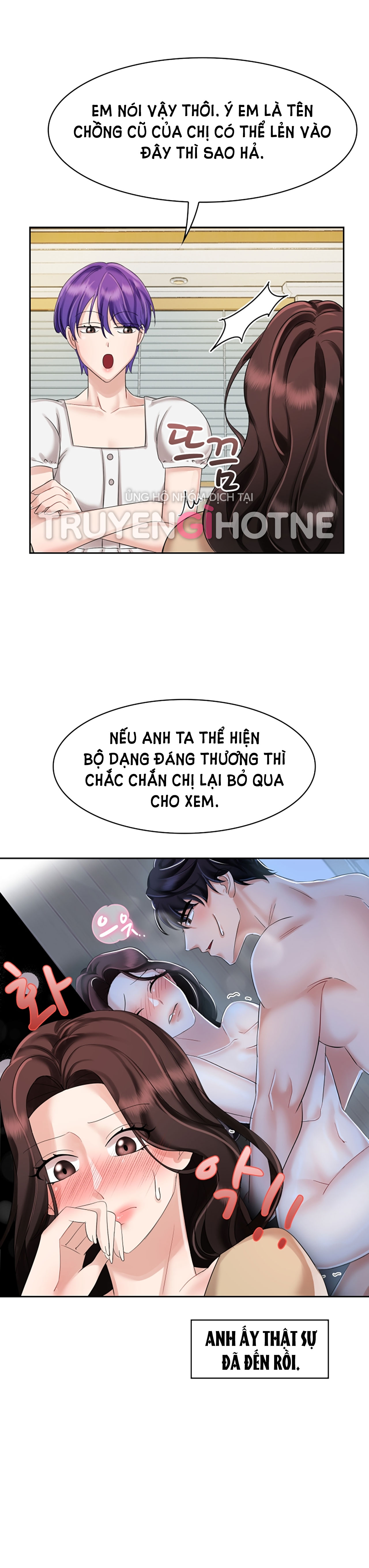 [18+] vì điên nên kết hôn chapter 3.1 8