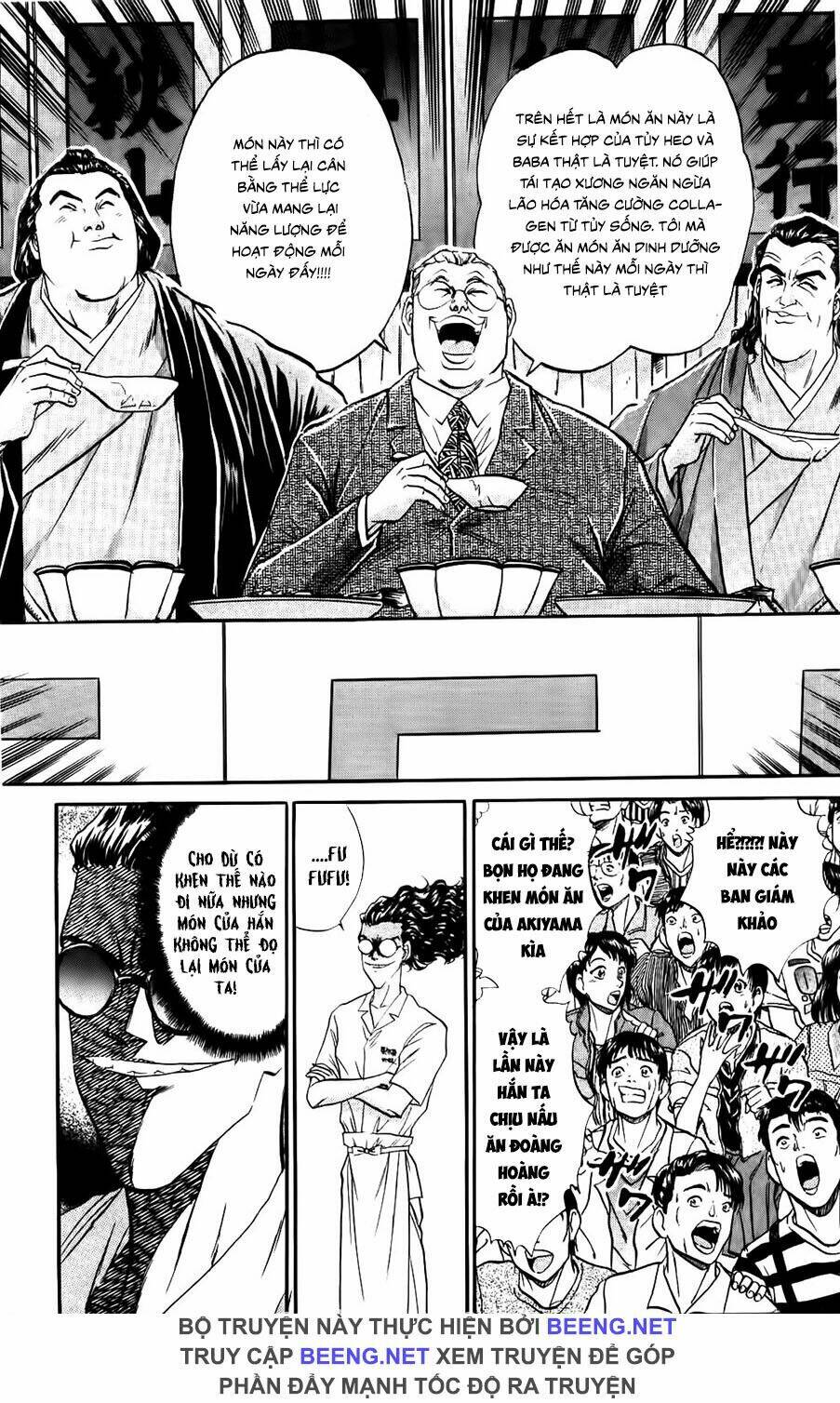 iron wok jan - đầu bếp siêu đẳng chapter 80 12