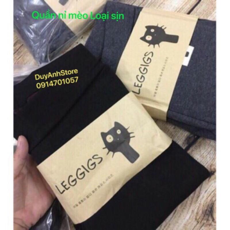 (HÀNG QC XỊN) Quần nỉ mèo LÓT LÔNG hai màu đen xám chất siêu đẹp co dãn 45-65kg