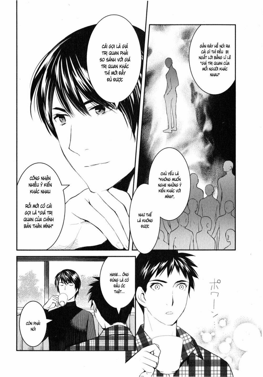 youkai apartment no yuuga na nichijou chapter 8 25