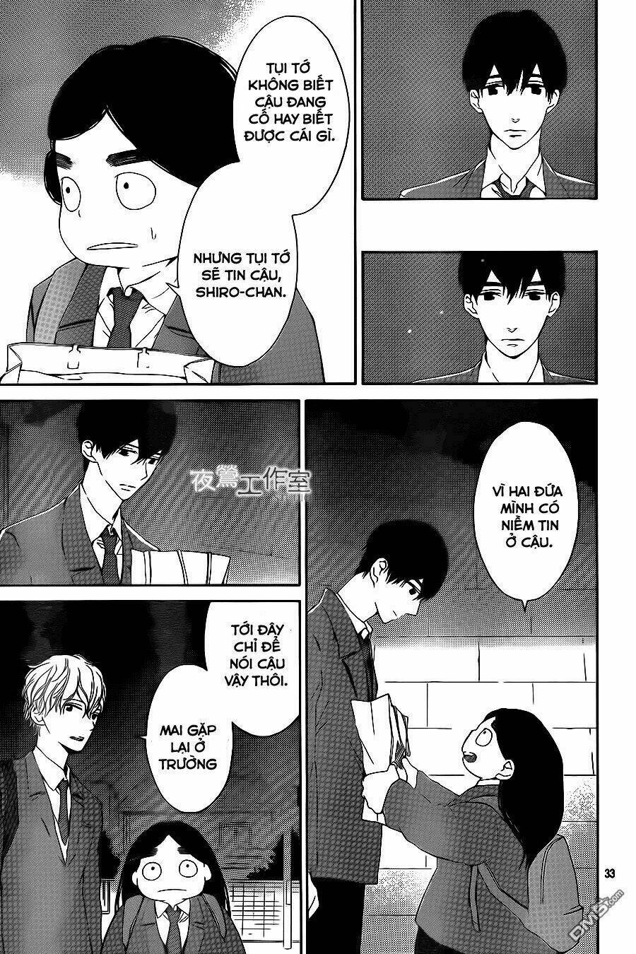 uchuu o kakeru yodaka chapter 8 37