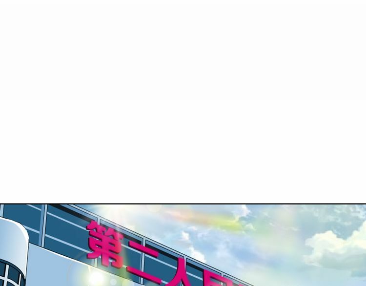 câu lạc bộ ngoại tình chapter 46 21