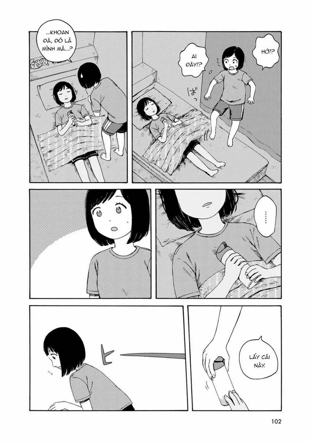 wakusei closet chapter 5 13