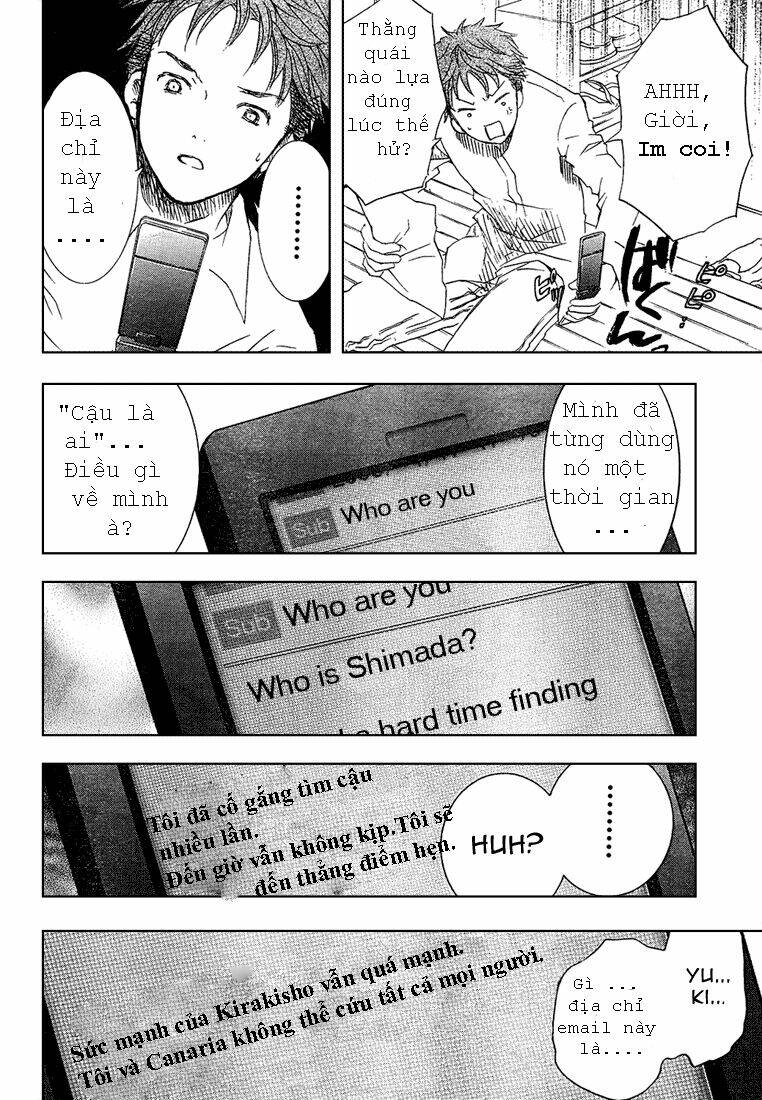 rozen maiden ii chapter 1 32