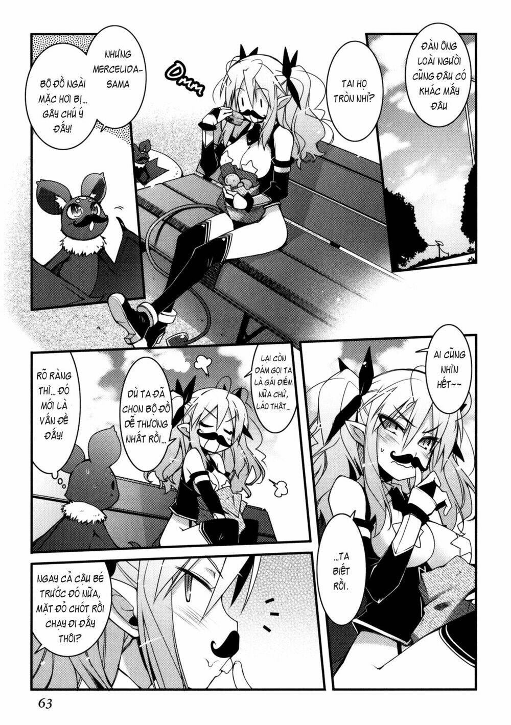 lotte no omocha! chapter 26 5