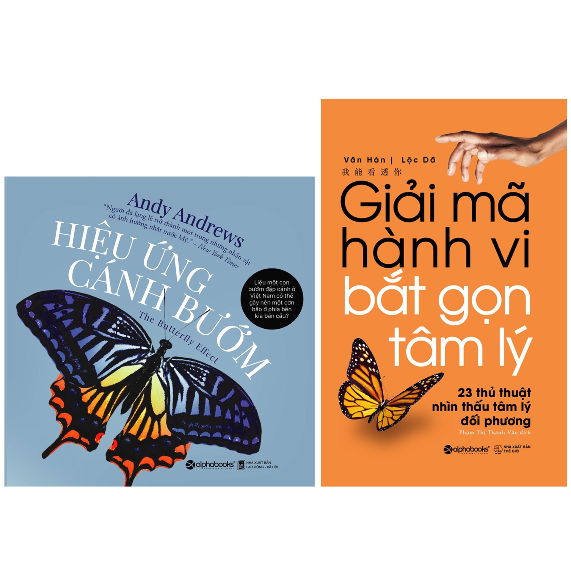 Combo Sách Hiệu Ứng Cánh Bướm Giải Mã Hành Vi, Bắt Gọn Tâm Lý