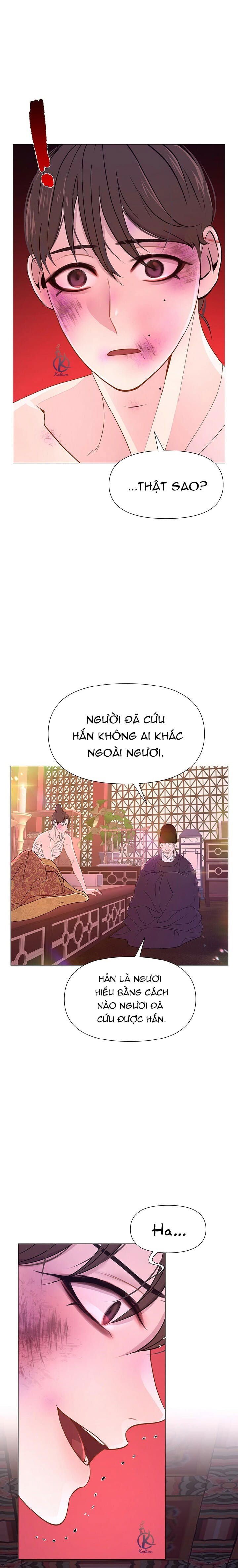 dạ xoa hoá diễn ký chapter 25 24