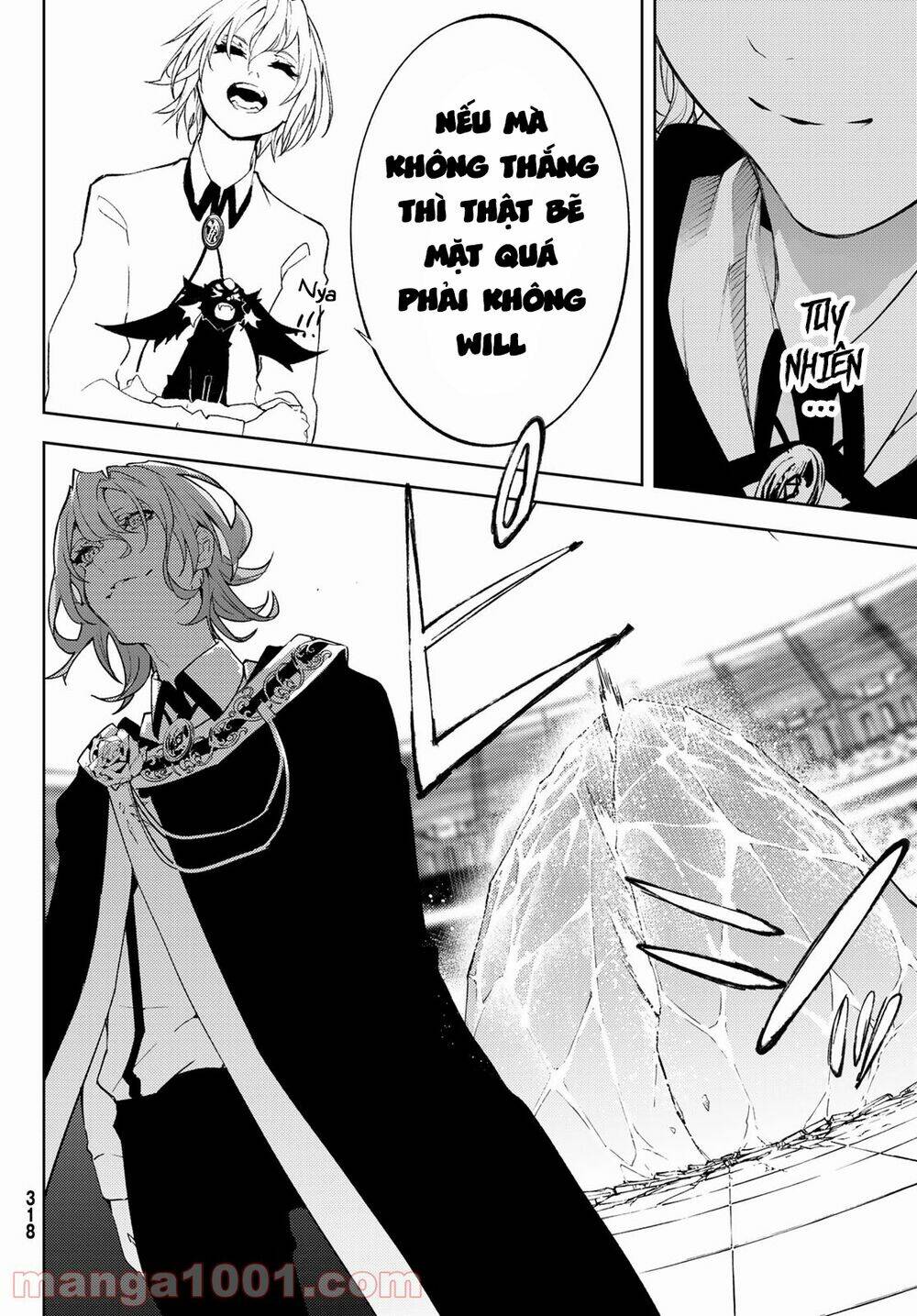 wistoria's wand and sword chapter 9 34