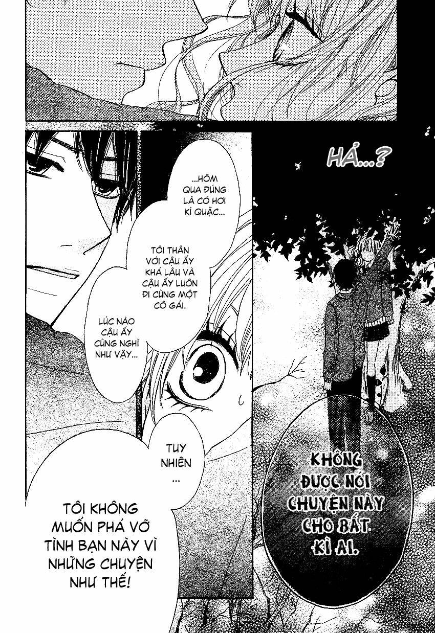 kare no aijou no hakari chapter 1 15