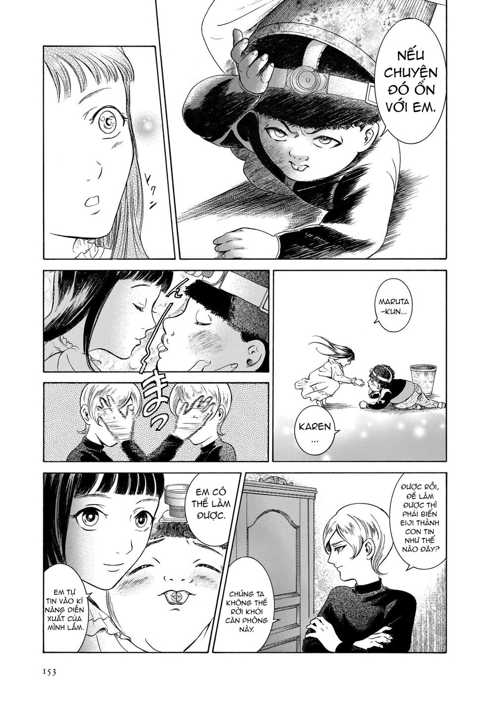 migi to dali chapter 37 25