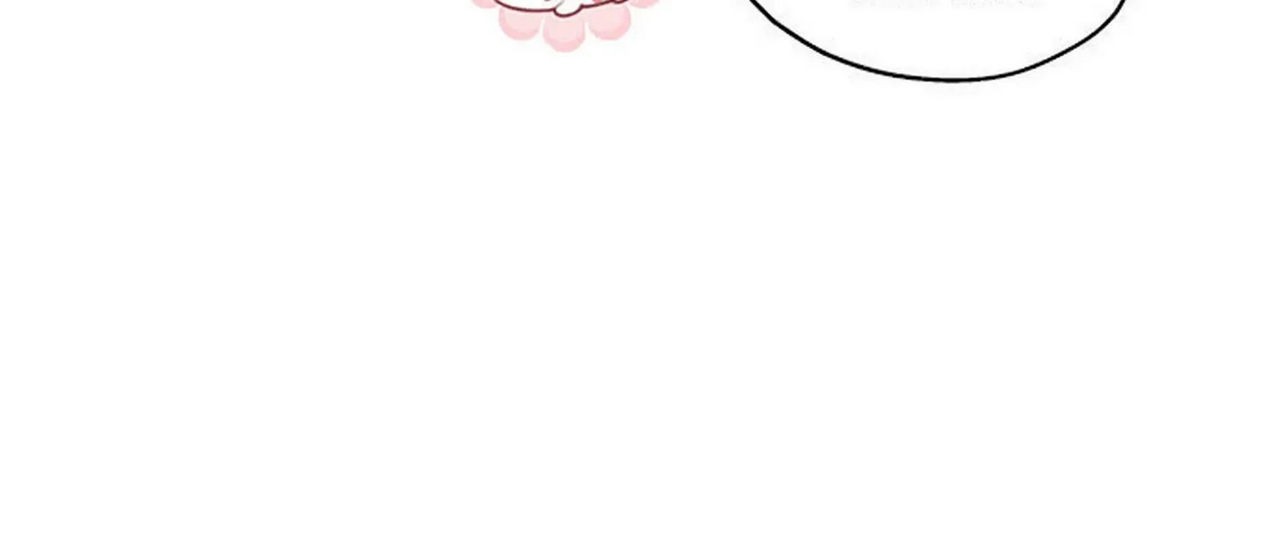 chuyện quái gì với giấc mơ đó vậy chapter 1 241