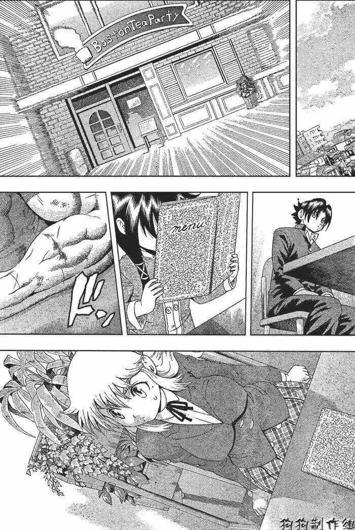 history's strongest disciple kenichi chapter 344 6