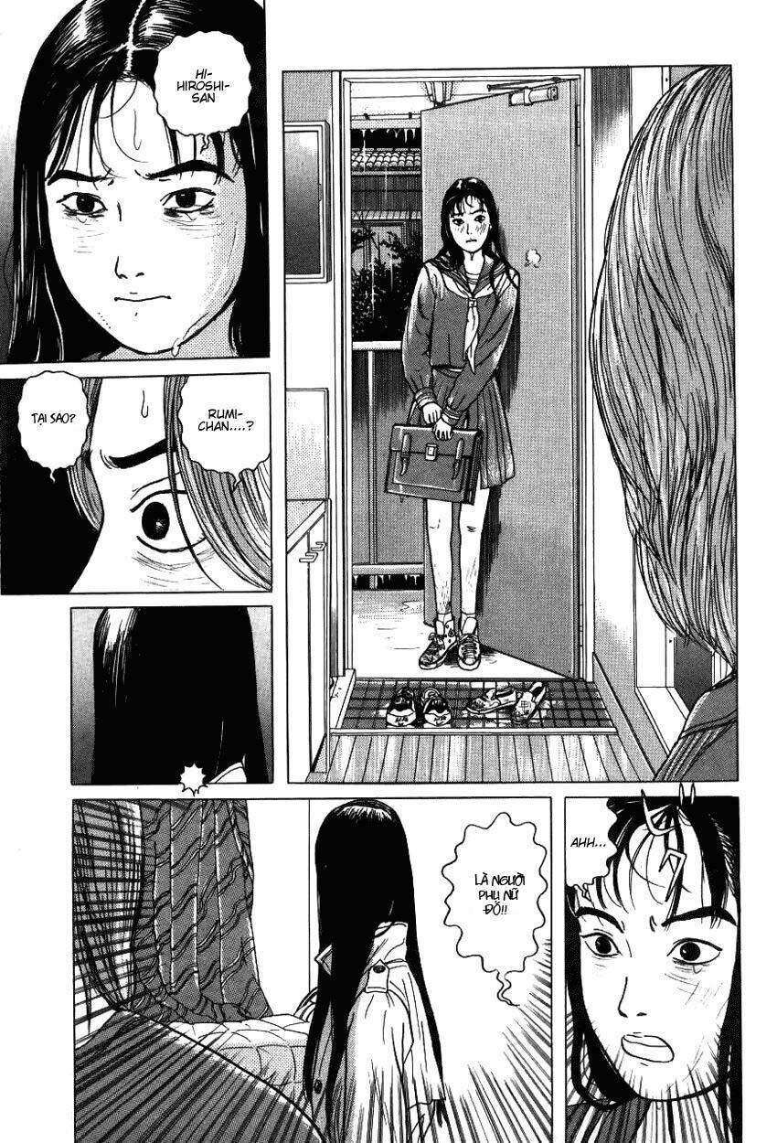 zashiki onna chapter 7 3