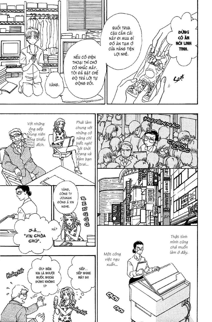 new pet shop of horror chapter 2 21