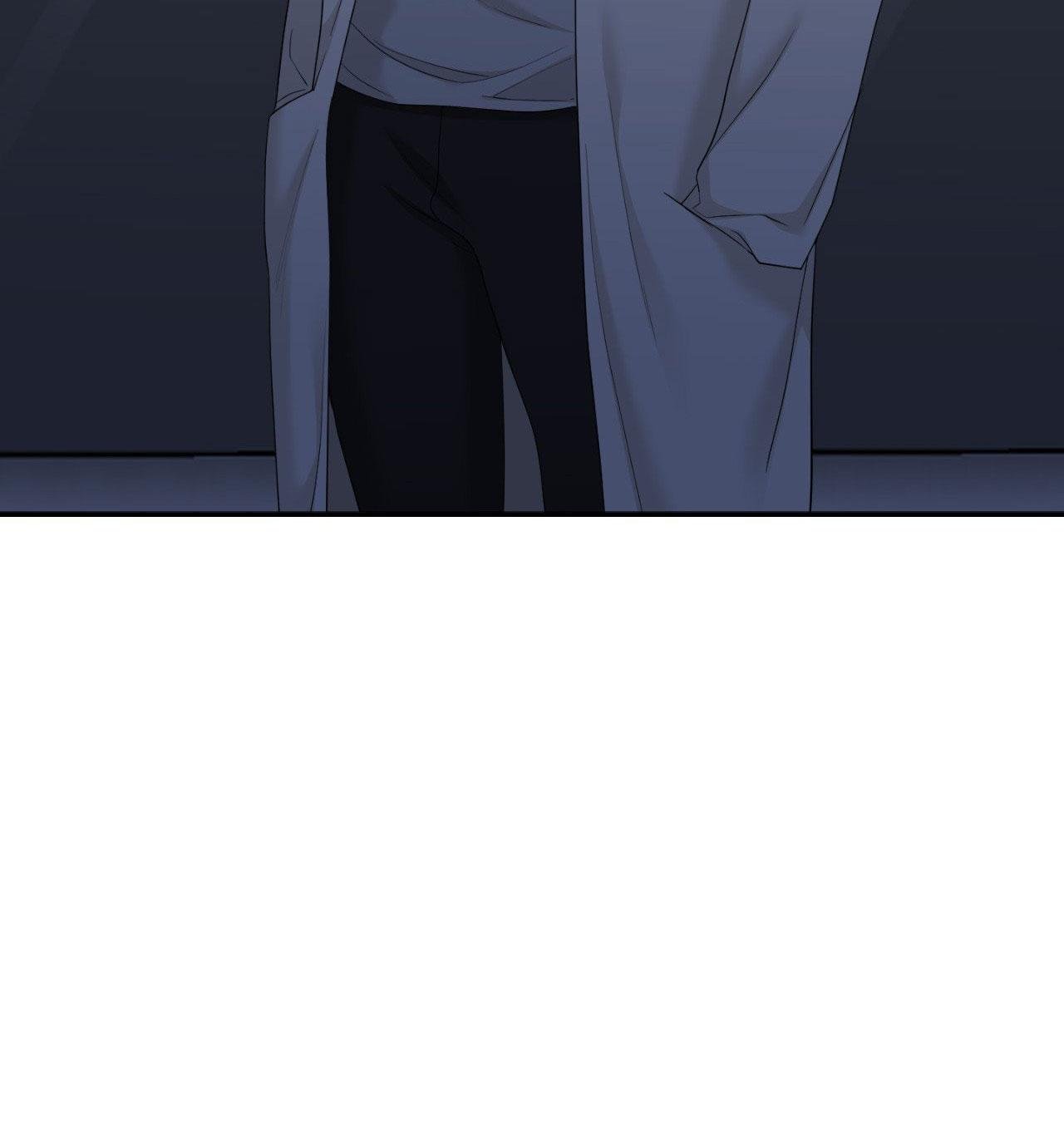 nghiện cuồng công - bdsm cùng sẹc chapter 7.3 84