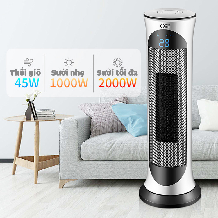 Máy Sưởi Gốm Hai Chiều Yangzi NSB-200 Có Điều Khiển từ xa-Hàng Chính Hãng