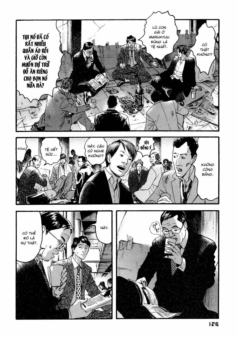 kanojo wo mamoru 51 no houhou chapter 36 14