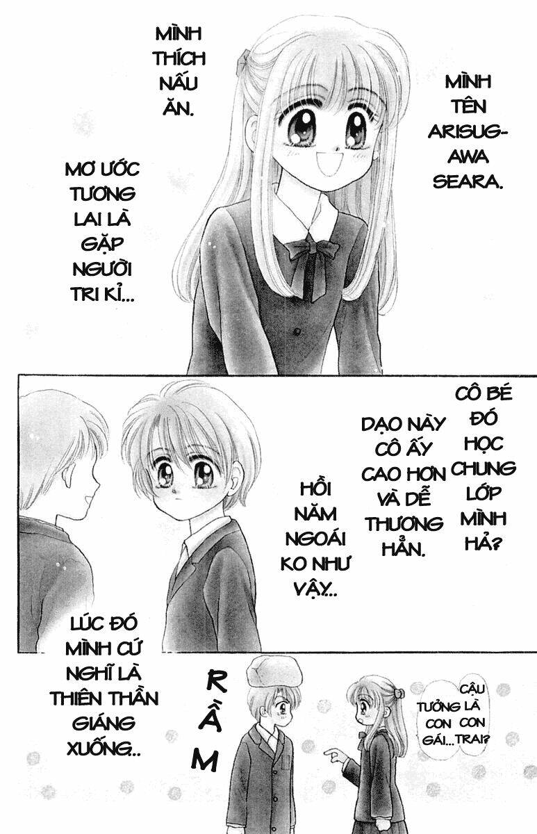 baby love chapter 40 2