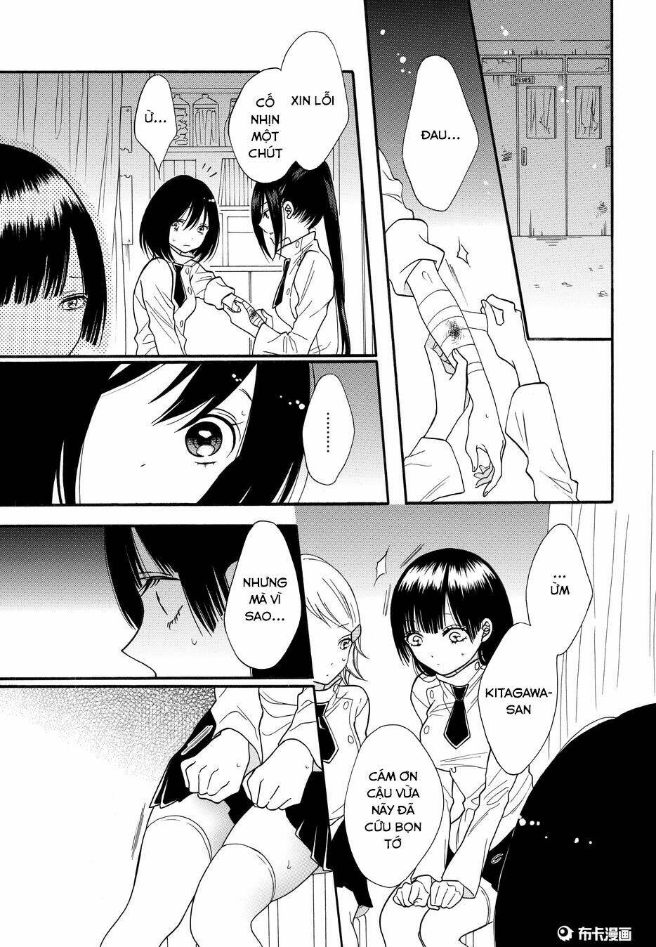 shoujo shikkaku chapter 6 16