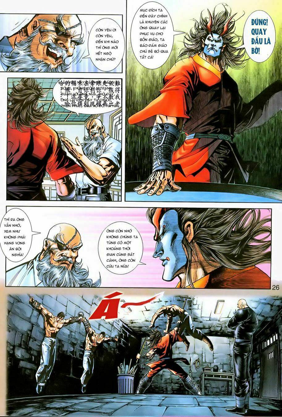 tân tác long hổ môn chapter 223 24