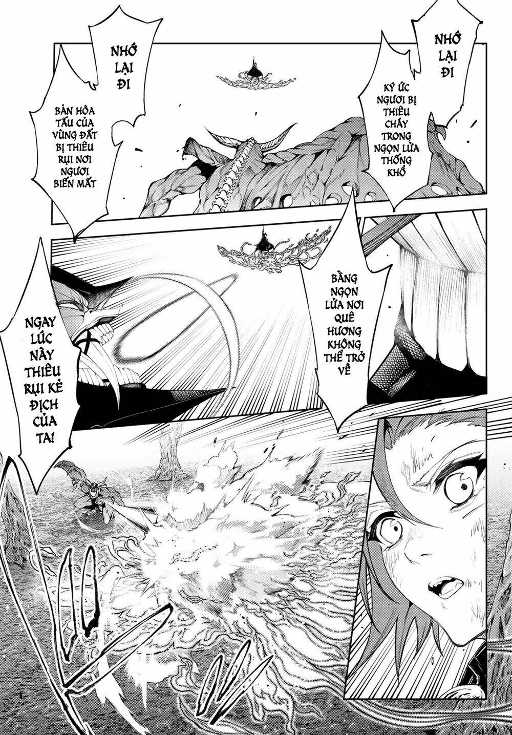 wistoria's wand and sword chapter 19 41