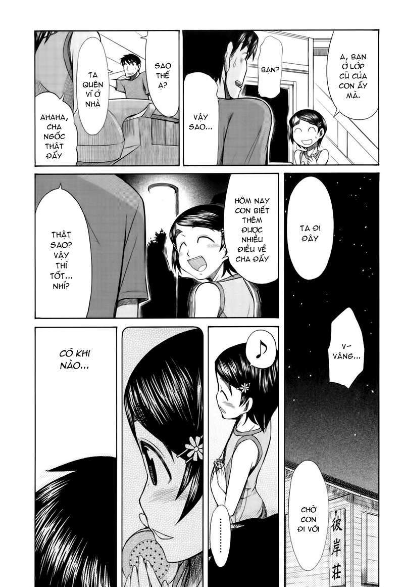 otaku no musume-san chapter 19 35