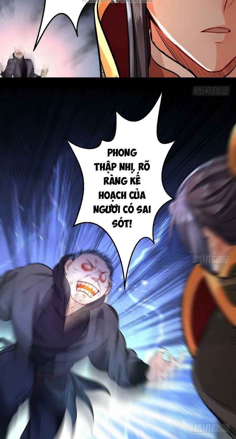 ta là tà đế chapter 32 4