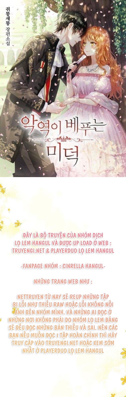 đức hạnh của ác nữ phản diện chapter 71 1