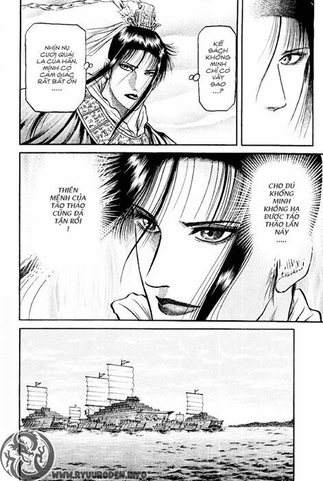 chú bé rồng - ryuuroden chapter 60 41