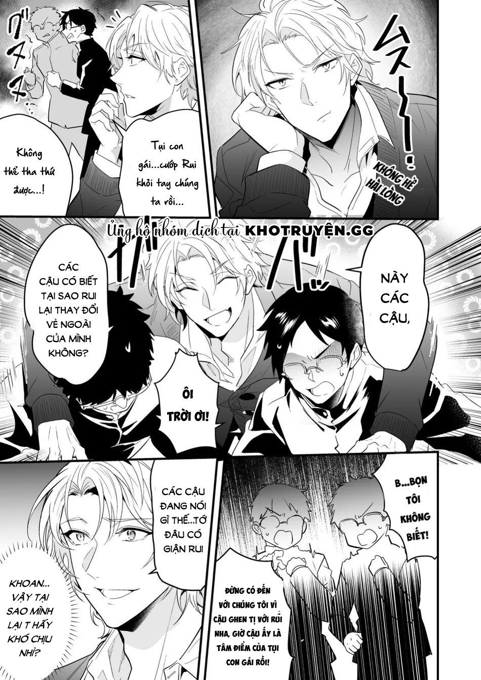 không phải đơn phương chapter 1 21