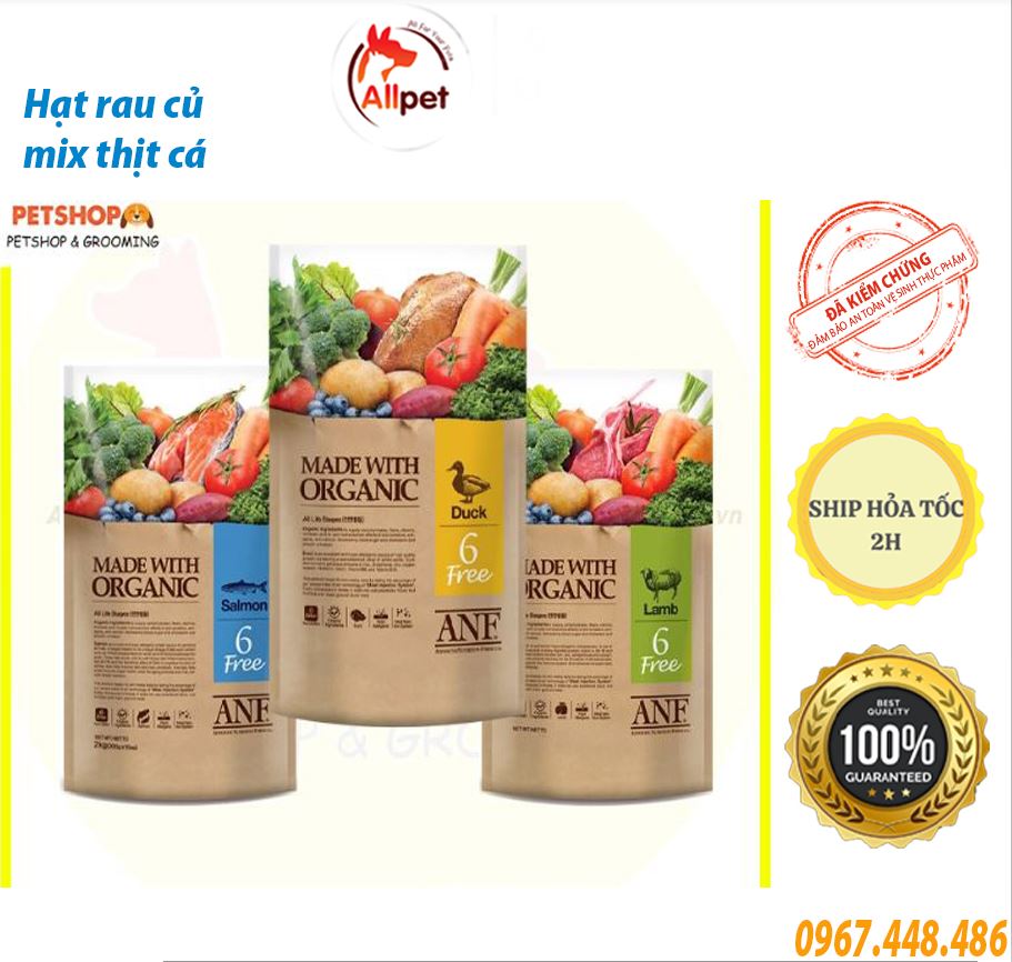 Thức ăn hạt hữu cơ cho chó ANF - Vị cừu, vịt và cá hồi. Túi 2kg