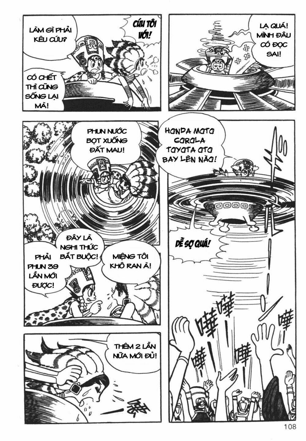 cậu bé ba mắt chapter 23 16