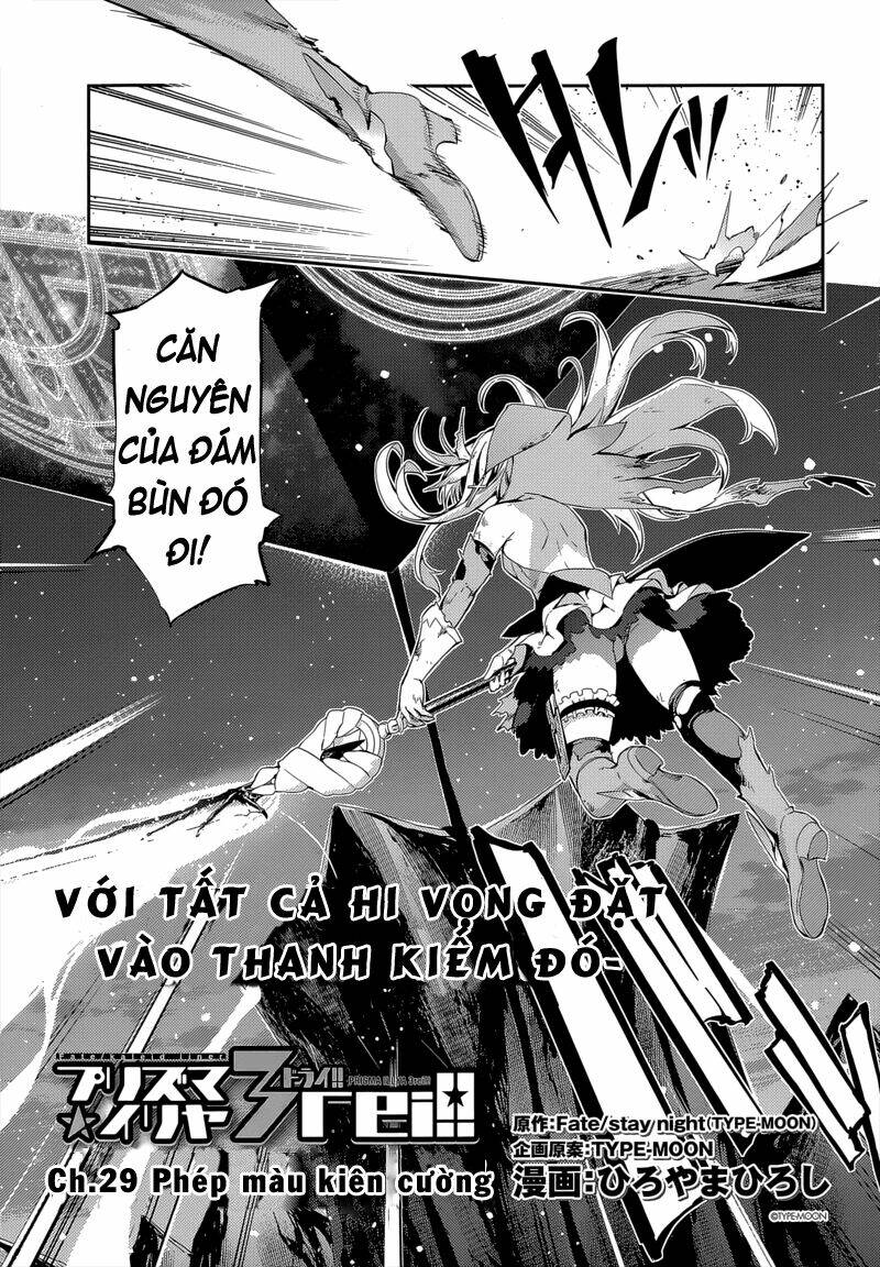 fate/kaleid liner prisma illya drei! chapter 27 3