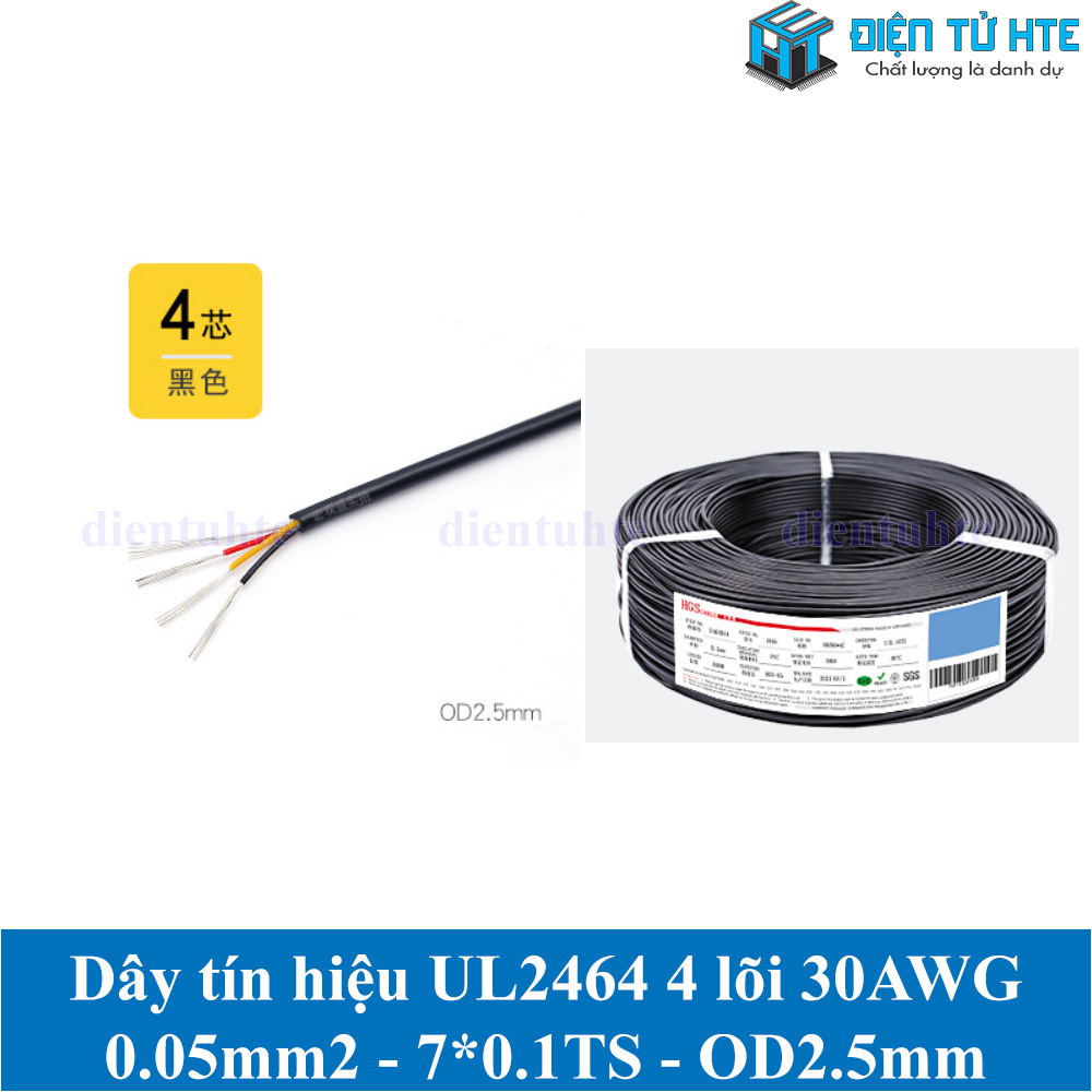 Dây tín hiệu 4 lõi 2464 30AWG 7*0.10TS vỏ PVC 80 độ OD 2.5mm (5 mét)