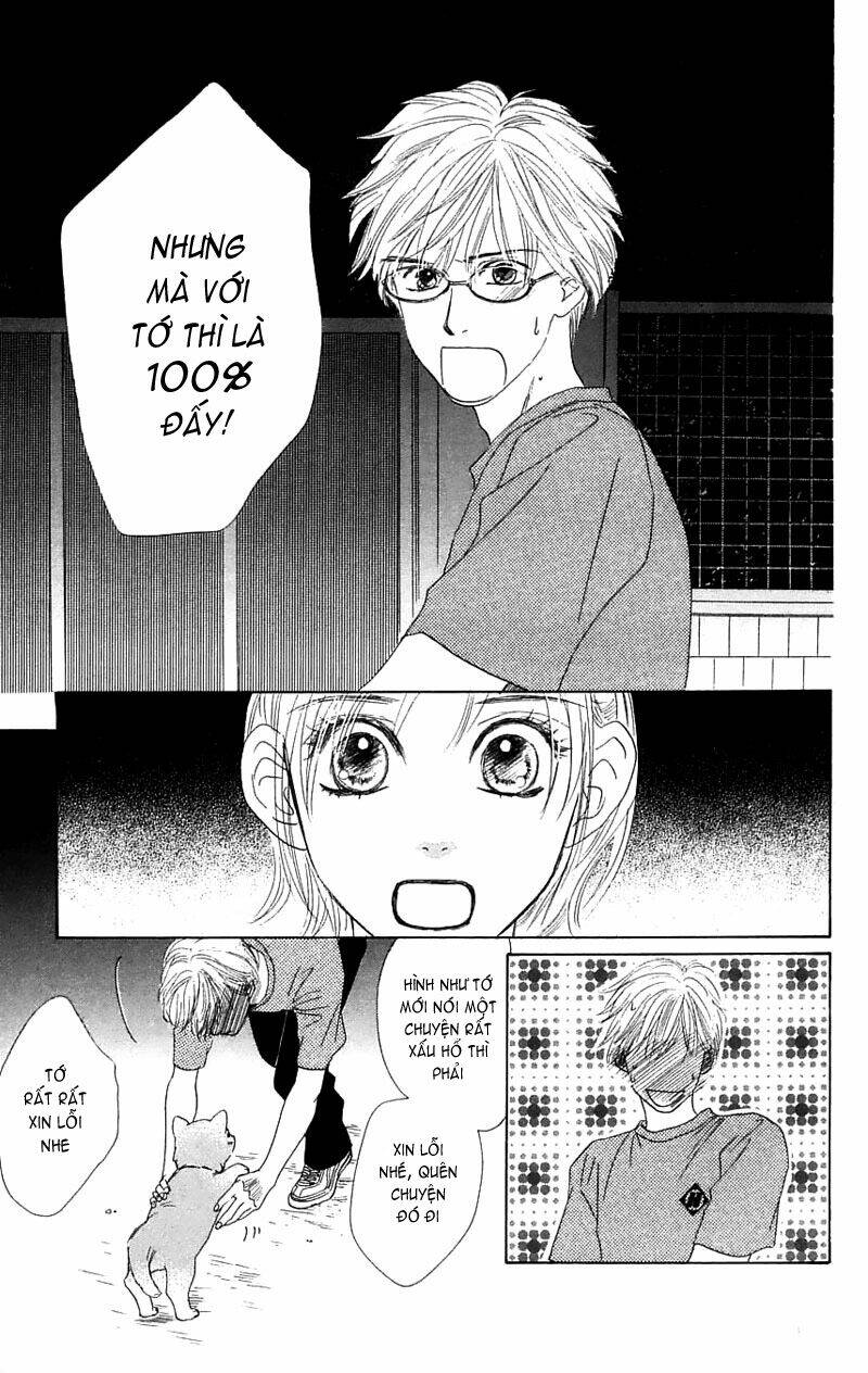 100% no kimi e chapter 4 18