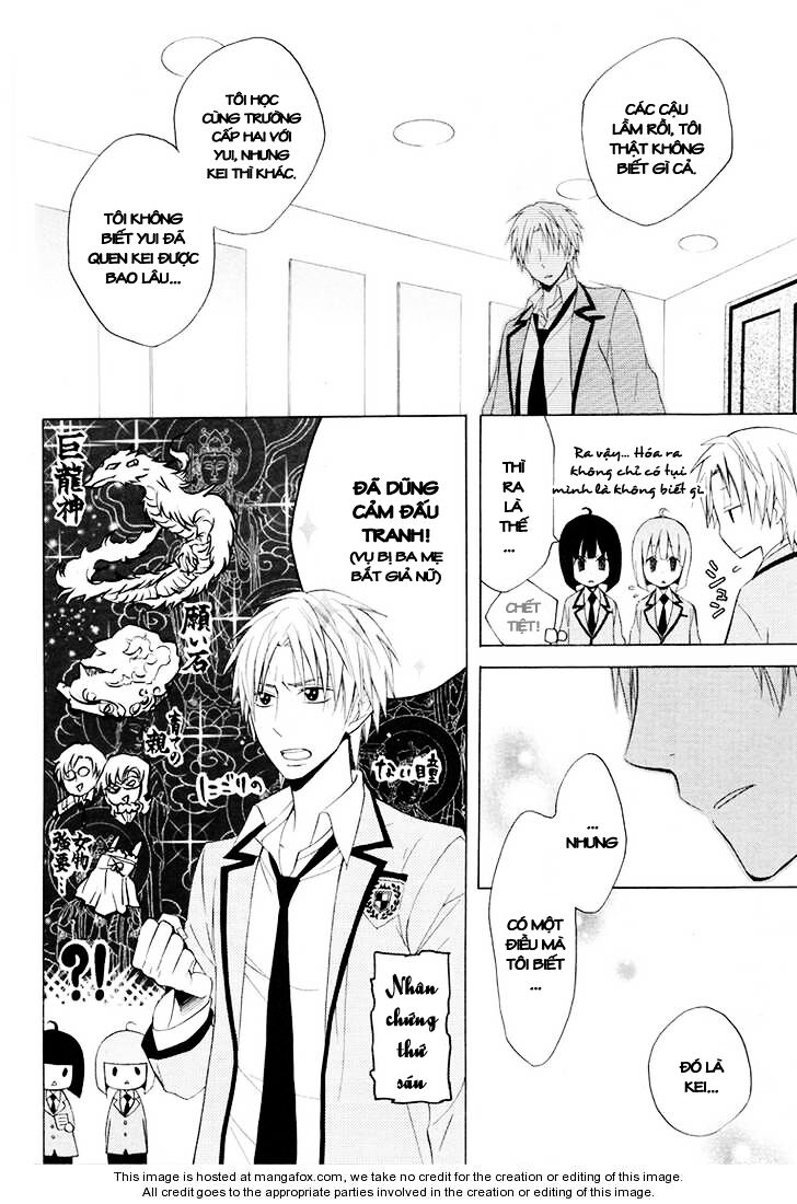 houou gakuen misoragumi chapter 8 16