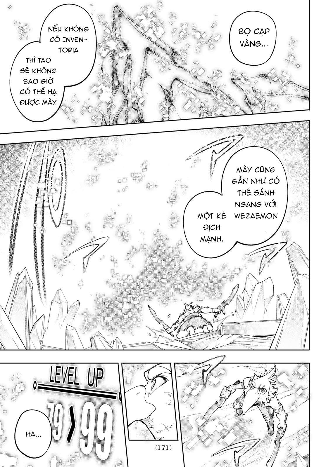 shangri-la frontier ~kusoge hunter, kamige ni idoman to su~ chapter 70 17