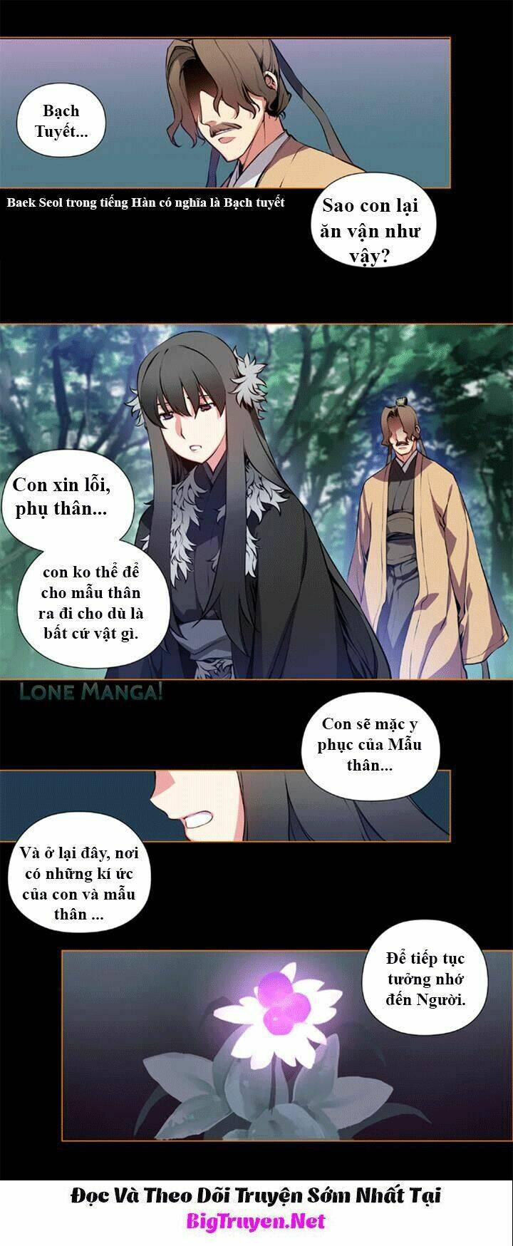 märchen: the embodiment of tales chapter 24 9